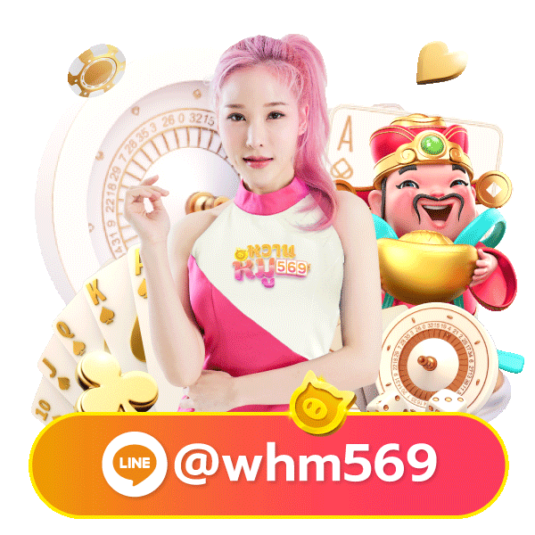 bkkplus168 mascot